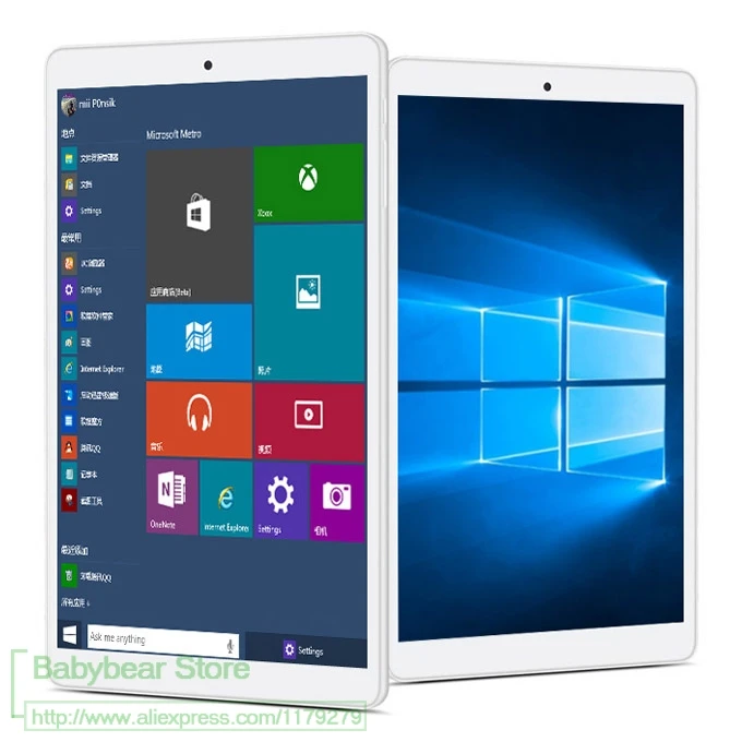 2 Pack Tablet Tempered Glass Screen Protector For Teclast X80 Plus