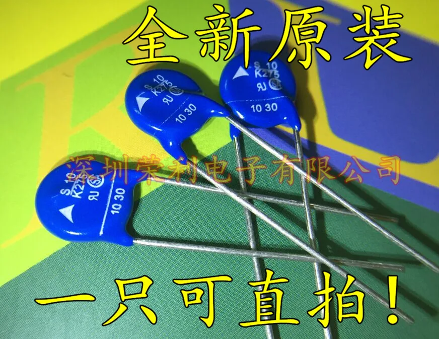 

Varistor S10K275 B72210S2271K101 S10K275E2