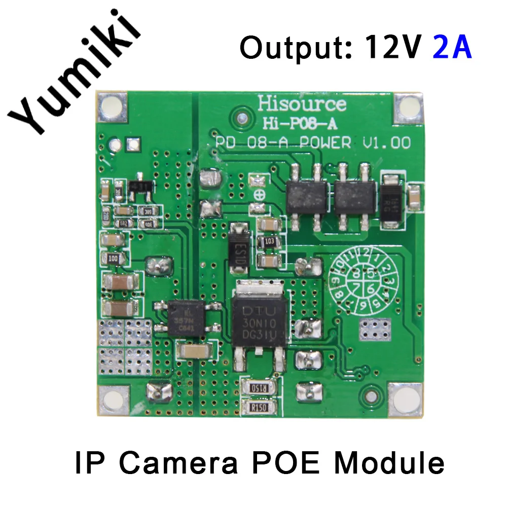 48 В вход 38*38 мм 12V2A Выход ip камера poe Модуль, плата модуля ip-камеры