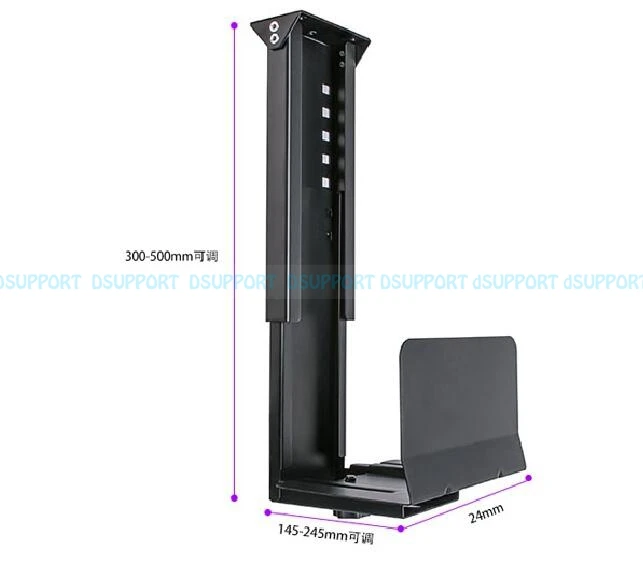 Universal PC Case Holder Under Desk Wall Side CPU Stand Adjustable