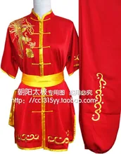Customize Chinese wushu uniform Kungfu clothes suit taolu Martial arts clothing for women girl kids embroidery