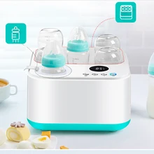 Постоянное теплое молоко устройство детская бутылка дезинфекция вспомогательное питание/паровые яйца 100D паровые игрушки 24 H постоянная температура