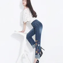 Весенние вышитые с манжетами маленькие прямые вышитые джинсы женские эластичные