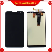Black Touch Panel For HUAWEI MATE2 MT2 LCD Display Touch Screen High Quality 6.1” Mobile Phone LCDs Free Shipping