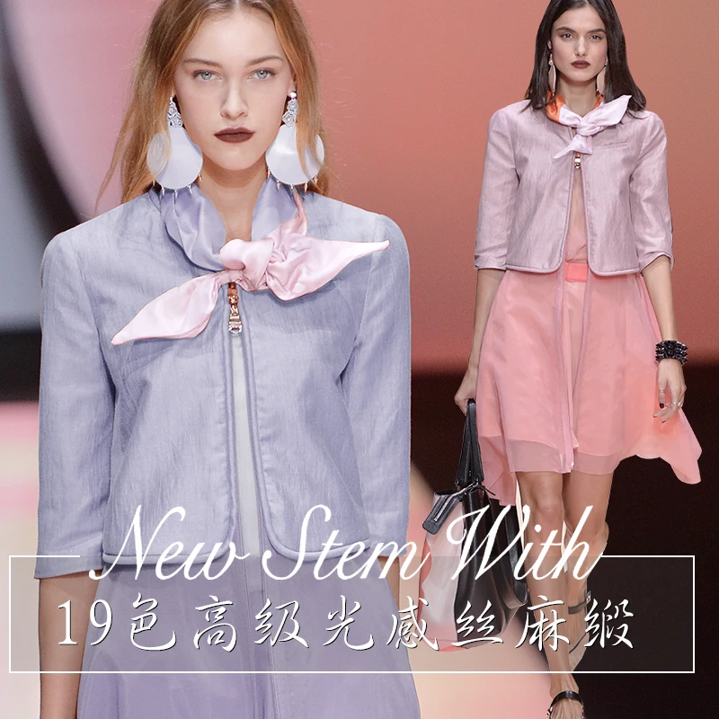 The new cotton mercerized Satin high grade silk fashion fabric silk and