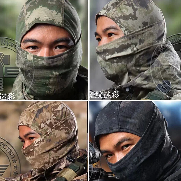 

Camouflage Tactical Airsoft Hunting Wargame NINJA Full Face Balaclava Mask Motorcycle Skiing Cycling Skullies Beanies Full Hood