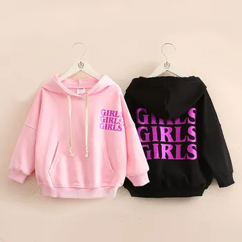 

Baby Letter Coat Autumn New Girl-child Outfit Children's Hoodie Jacket