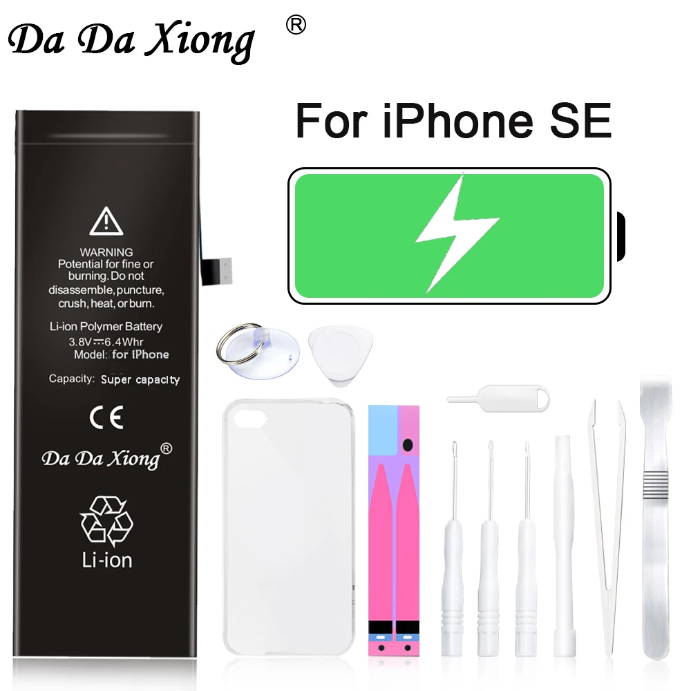 Оригинальный аккумулятор высокой емкости для iPhone SE 1700 мАч Сменный мобильного