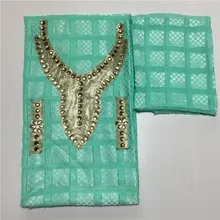 High quality silk fabric for lady dress embroidered george silk fabric African metallic silk fabric 114cm/8mm 5+2 yards 12L06283