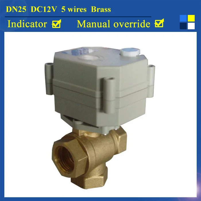 

1" DC12V 5 wires Automated Valve with indicator and manual override, DN25 T port 3 way electric ball valve