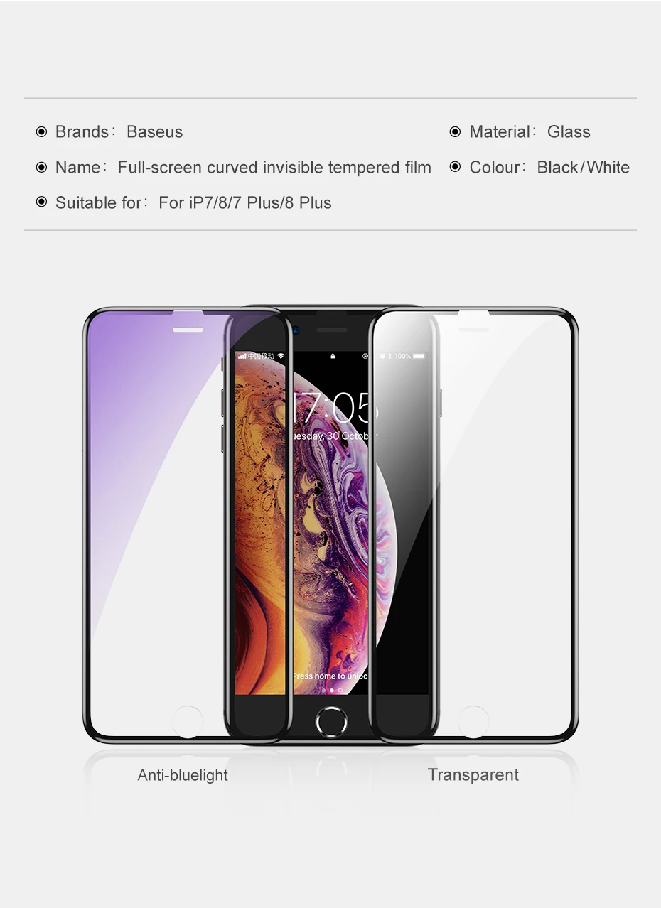 Защитное стекло Baseus для iPhone 7 7 Plus 0,3 мм Полное покрытие экрана протектор для iPhone 8 8 Plus 6 6s Plus закаленное стекло