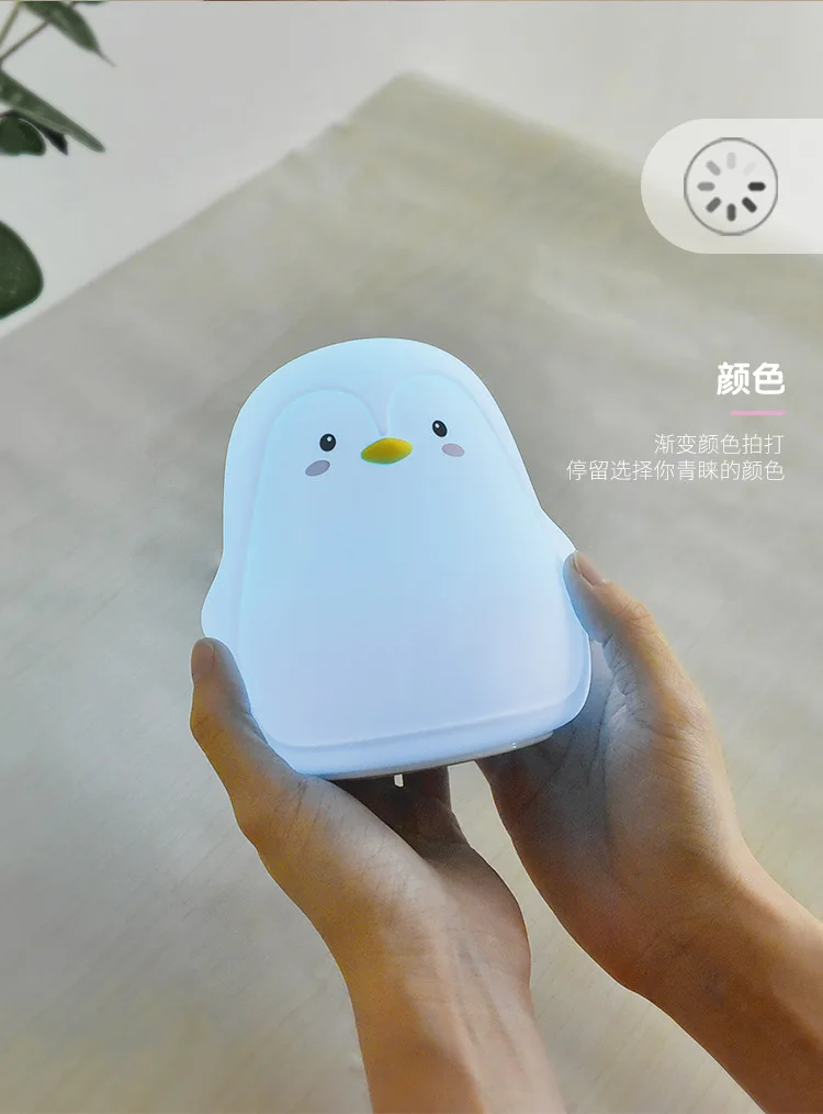 Animal Silicone Cute Penguin LED Night Light with USB Rechargeable Battery Pat Switch Birthday Gift Eye Protect Bedside Salon nite light