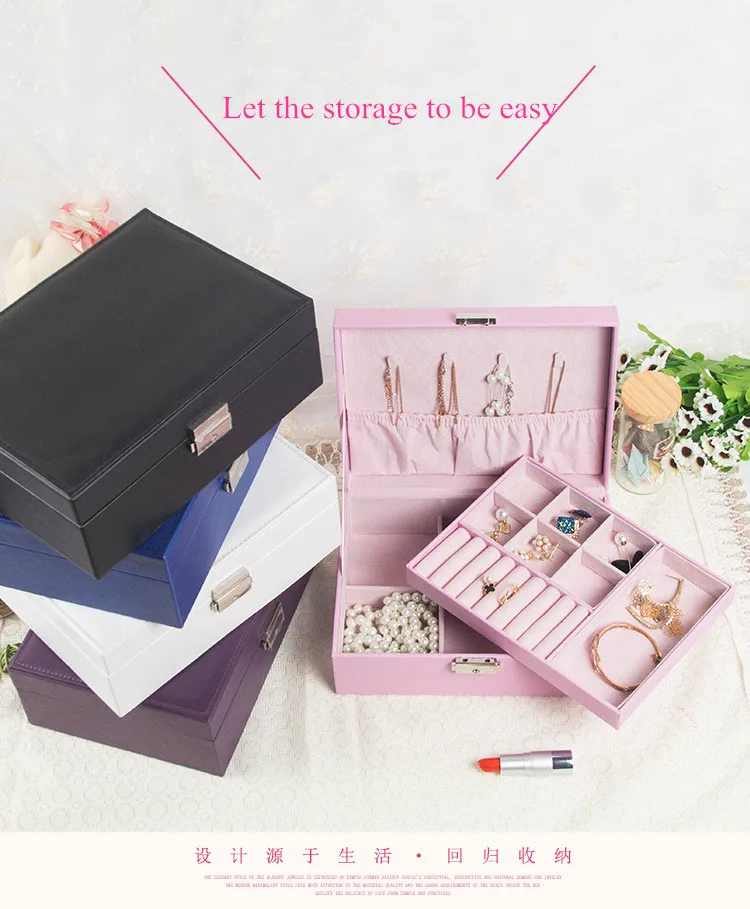 Корейский кожаный ящик для хранения ювелирных изделий большой емкости для девушек