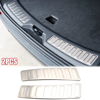 

Frame Cover Trim Replacemnet Silver Steel 2pcs Pair Trunk Inner Protector