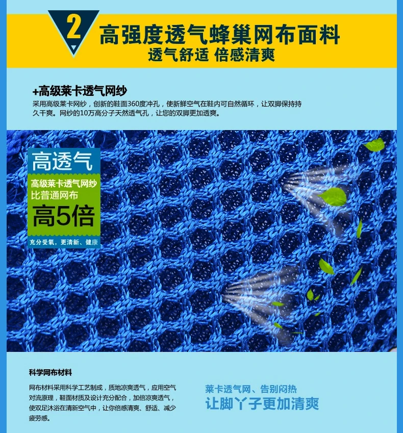 情侣鞋_10