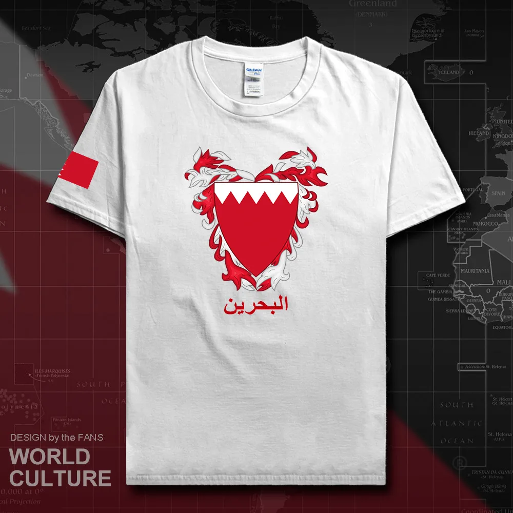 HNat_Bahrain20_T01white