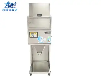 

10-1500g Large-scale of quantitative machines, automatic powder filling machine, Medicine filling machine food filling machine