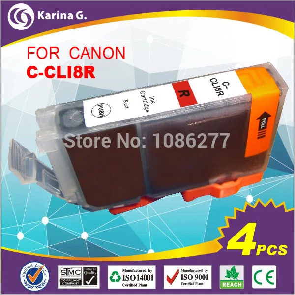 Купить расходные материалы для принтеров питания 4pk много для canon ...