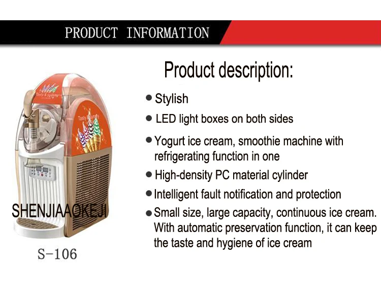 S-106 смузи льда Снежная машина одноцилиндровый Рабочий стол йогуртное мороженое машина коммерческий Снег Грязь смузи машина 220 В