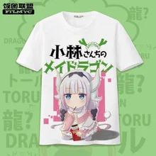 Hot Sale Summer Miss Kobayashi’s Dragon Maid T shirt Women Lovely Cartoon Short Sleeve Tops Tee Anime Kobayashi Cool Shirts
