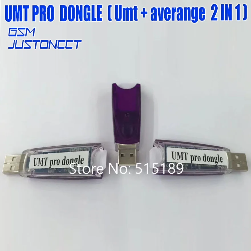 Оригинальный Новый Umt pro ключ/UMT PRO ключ/umt инструмент (Umt + averange функция 2 в 1) для Samsung