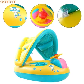 

Baby Inflatable Pool Float Adjustable Sunshade Kid Seat Boat Swim Pool Ring Wheel