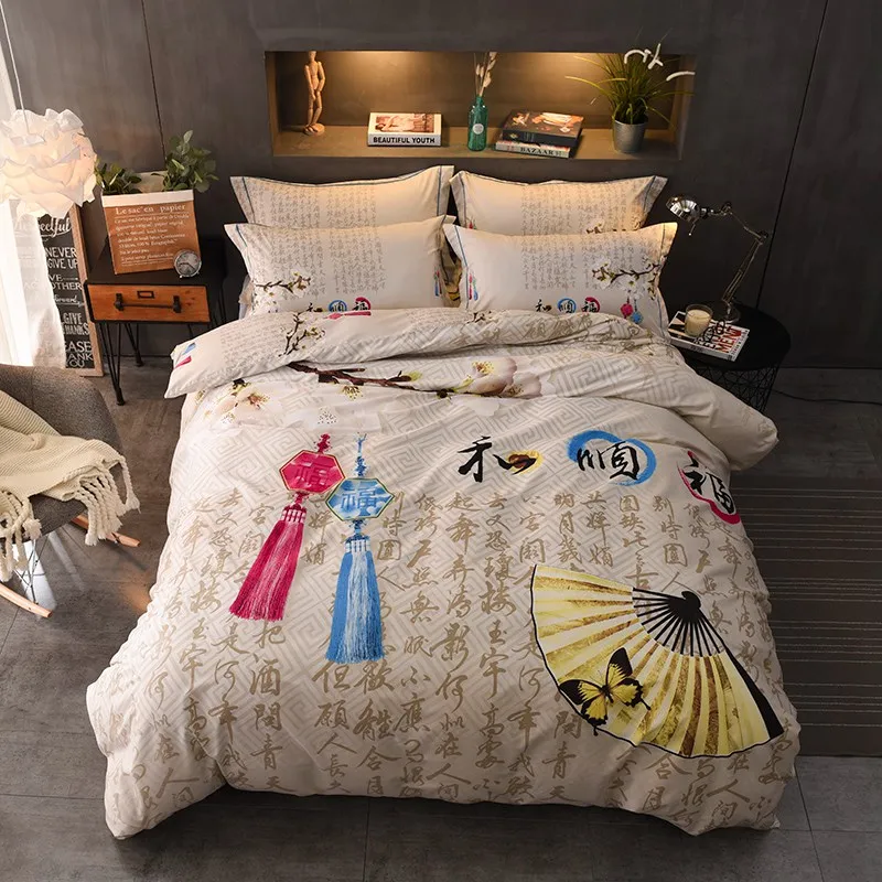 Posodono Chinese classical characters knot bedding set fashion duvet