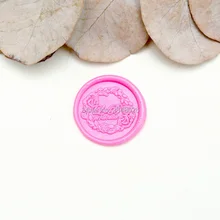 Индивидуальные инициалы и дата с цветочным свадебным воском, индивидуальная восковая печать комплект печатей, персонализированные свадебные приглашения печати, свадебный подарок