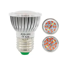 Реальный полный спектр светодиодный Grow Light E27 18 светодиодный s 28 светодиодный s лампа для цветочных растений парниковый эффект; Выращивание