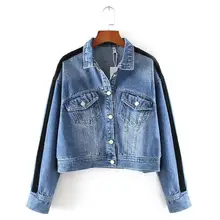 Джинсовая женская куртка, Casacos Feminino, тонкая джинсовая куртка, Femme, элегантная ретро куртка-бомбер,, базовое пальто