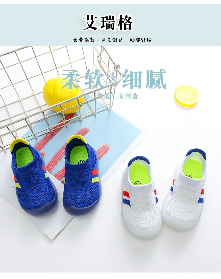 Мягкая удобная Уличная обувь для маленьких мальчиков и девочек; белые кроссовки; bebe; брендовая нескользящая обувь для малышей