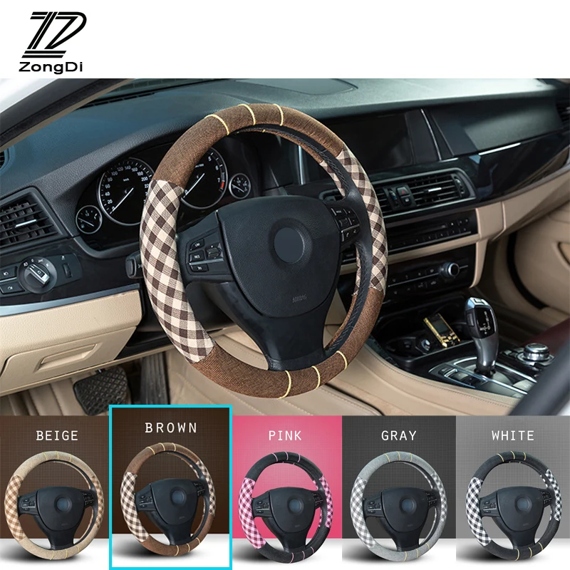 

38cm Flax Car Styling Steering Wheel Cover For Nissan Qashqai Opel Astra J H Kia Ceed Sorento Skoda Octavia A5 A7 2 Tiguan