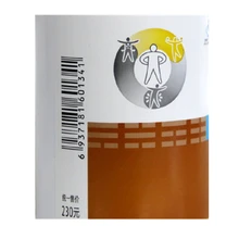 Новая упаковка 2 бутылки Tien Cordyceps Дата производства: MAR