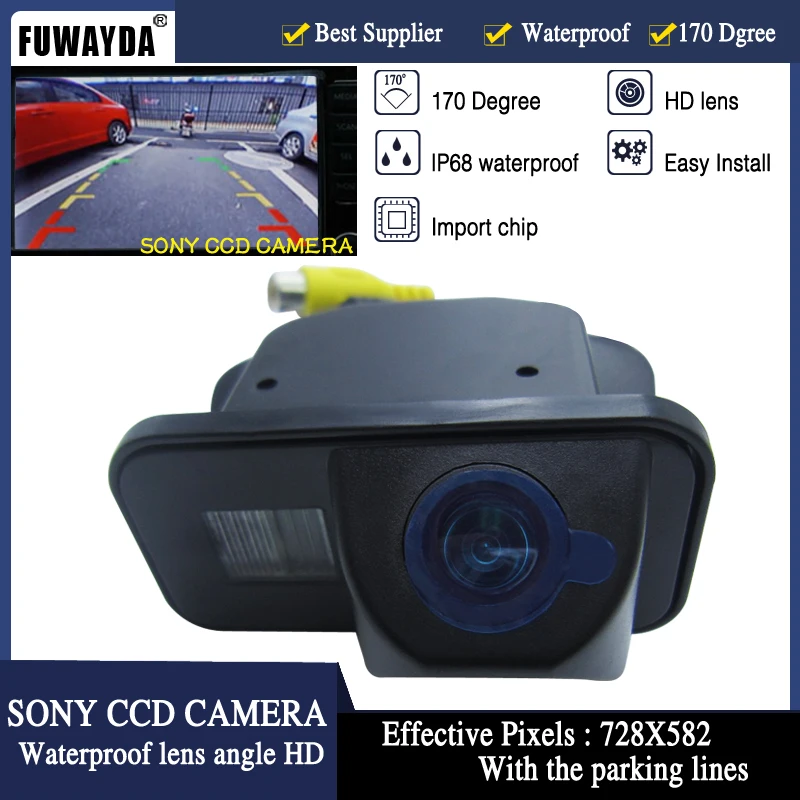 Car Backup Camera for Toyota Corolla Tarago Previa Wish Alphard Avensis display 