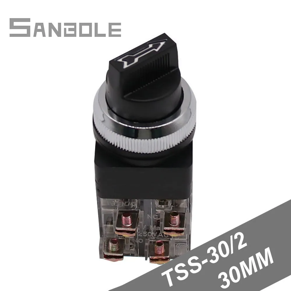 30mm Electrical Rotary Switch Knob Tss30/2 2 Position 1no 1nc Knob
