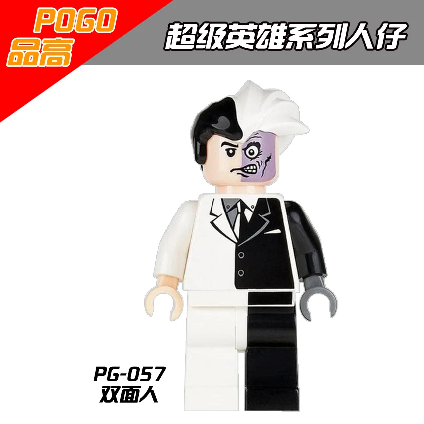 

Single Sale PG057 Two-Face super heros Building Blocks Children Gift Toys
