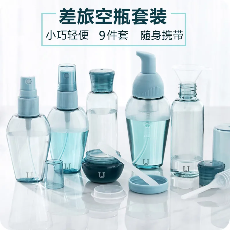 Portable Travel Soap Dispenser Pump Set Outing Hand Sanitizer Bottle Cosmetic Liquid Spray Bottle Press Empty Shampoo Bottle