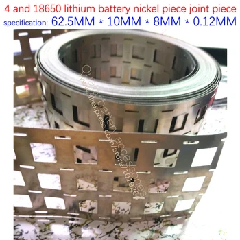 

18650 battery nickel strip lithium ion battery connected to the special multi parallel connector of nickel plate