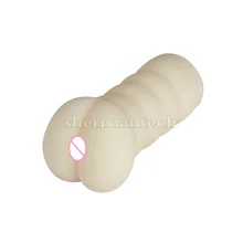 Pocket ass realistic asshole cyberskin sex toy fake asshole masturbators for men anal sex doll