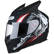 

Motorcycle Helmet Flip Up Motorbike Helmet With Inner Sun Visor Double Lens Modular Motocross Full Face Helmet Capacete Casco