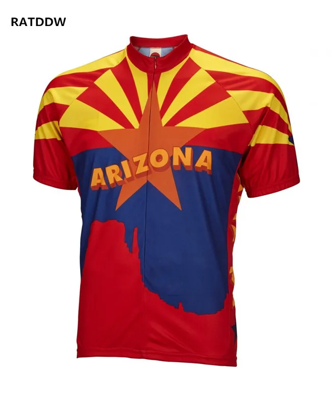 arizon_jersey_front-880x1084_