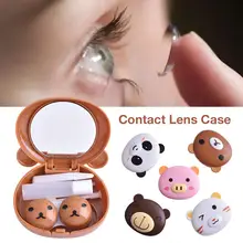 Мультяшная милая улыбка маленький медведь поросенок панда контактная линза чехол с зеркалом для держателя для женщин глаз уход за контактными линзами коробка