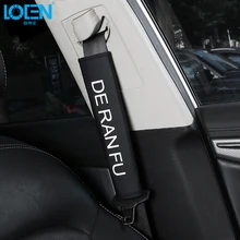 LOEN 1 пара кожаная накладка для ремня безопасности автомобиля ремня автокресла высокого качества колодки ремни Безопасность плечевой ремен...