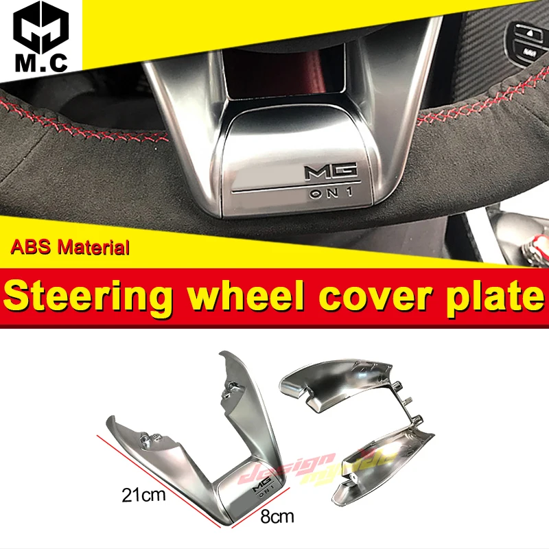 

W292 steering Wheel Low Cover Plate B-Style ABS material Silver Automotive interior Replacement parts Wheel Low Cover plate 16+
