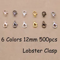 5mm rings