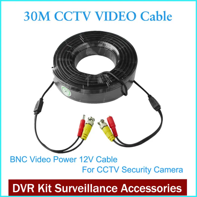 DVR 30 BNC