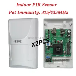 Беспроводной PIR Сенсор Для PSTN GSM сигнализация дома, 433 мГц, иммунитет