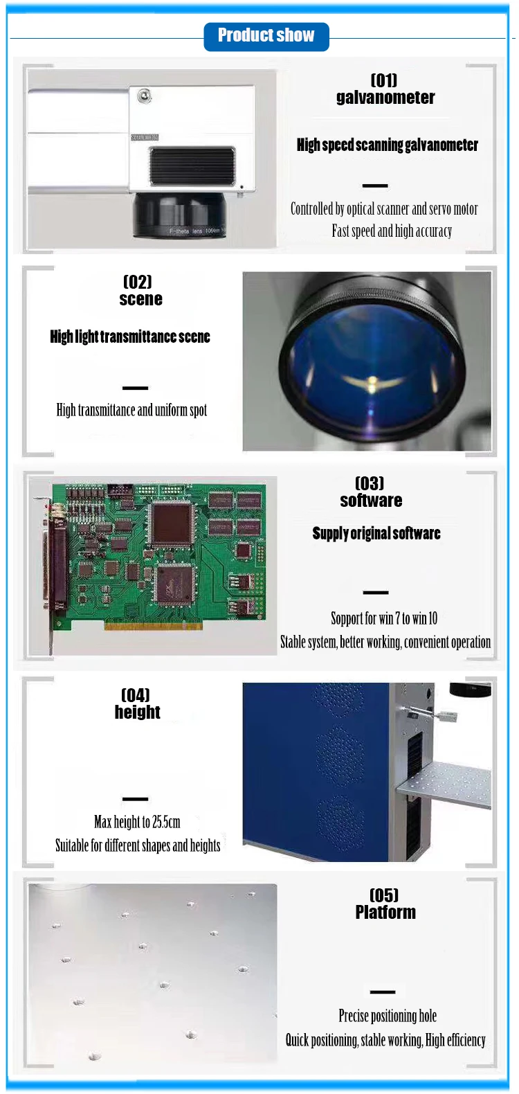 750 laser printing machine laser back cover seperating machine phone repair (3)