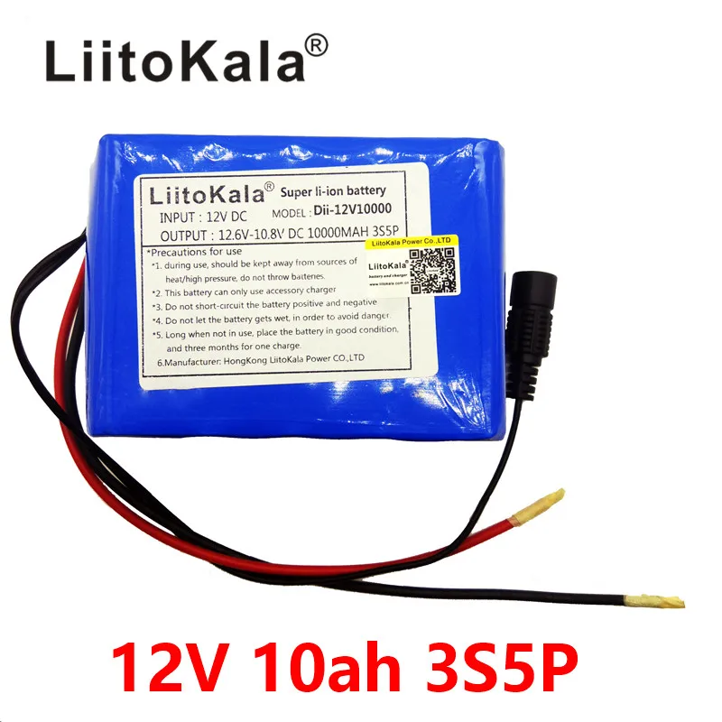 HK Liitokala литиевая батарея большой емкости 12 в 10 Ач 18650 Защитная плата 6 10000 мАч
