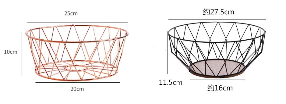 Железная металлическая корзина для фруктов, закуски, конфет, корзины для хранения, декоративный поднос, настольный органайзер, Скандинавское украшение, домашняя чаша для слива